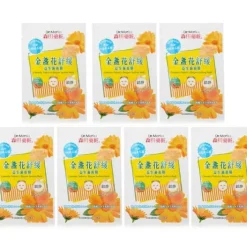 Calendula Probiotics Enzyme Soothing Mask