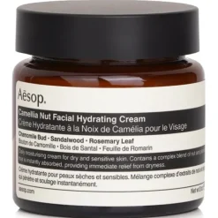Camellia Nut Facial Hydrating Cream