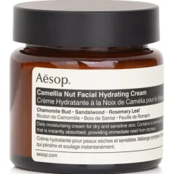 Camellia Nut Facial Hydrating Cream