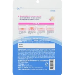 Care Plus Scar Cover Spot Patch Big