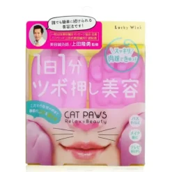 Cat Paws Face Massage