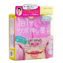 Cat Paws Face Massage