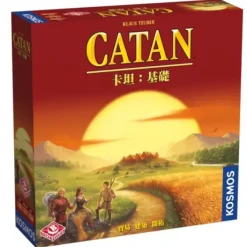 Catan Base Game