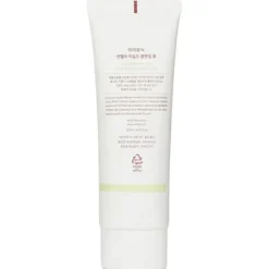 Centella Mild Cleansing Foam