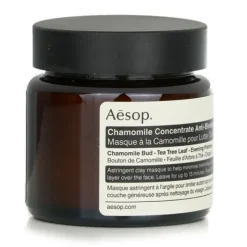 Chamomile Concentrate Anti-Blemish Masque