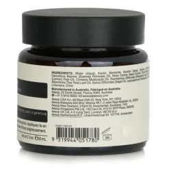 Chamomile Concentrate Anti-Blemish Masque