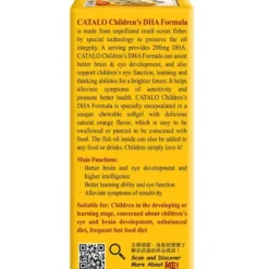 Childrens DHA Formula