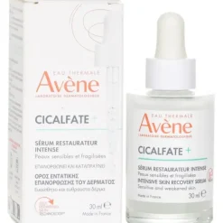 Cicalfate+ Intensive Skin Recovery Serum