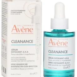 Cleanance A.H.A Exfoliating Serum