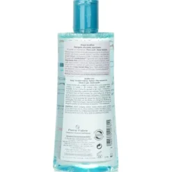 Cleanance Micellar Water (For Face & Eyes) - For Oily, Blemish-Prone Skin
