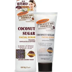 Coconut Oil with Lime Body Wash 400ml & Cocoa Body Lotion 400ml & Free Coconut Facial Scrub 90g (Exp: 05/2025) Combo Set