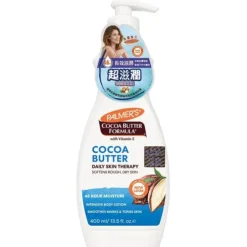 Coconut Oil with Lime Body Wash 400ml & Cocoa Body Lotion 400ml & Free Coconut Facial Scrub 90g (Exp: 05/2025) Combo Set