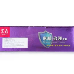 Comprehensive Care Capsule