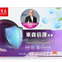 Comprehensive Care Capsule