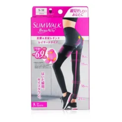 Compression Leggings for Sports (Sweat-Absorbent, Quick-Drying)