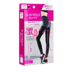 Compression Leggings for Sports (Sweat-Absorbent, Quick-Drying)