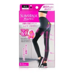 Compression Leggings for Sports (Sweat-Absorbent, Quick-Drying)