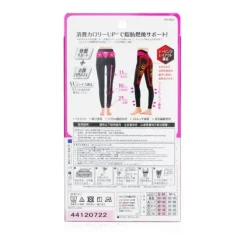 Compression Leggings with Taping Function for Sports