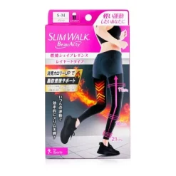 Compression Leggings with Taping Function for Sports