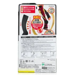 Compression Medical Lymphatic Open-Toe Socks, Short Type