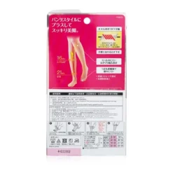 Compression Stockings for Beautiful Legs