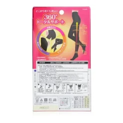 Compression Tights, Stepped Pressure Design