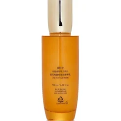 Concentrated Ginseng Renewing Emulsion EX