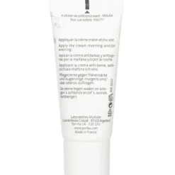Contours Phyto-Contour With Rosemary - Puffiness, Dark Circles (For Eyes)