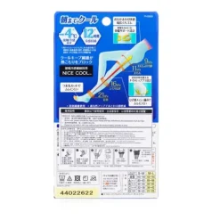 Cooling Compression Sleep Pantyhose