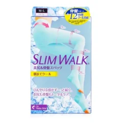 Cooling Compression Sleep Pantyhose