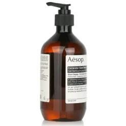 Coriander Seed Body Cleanser