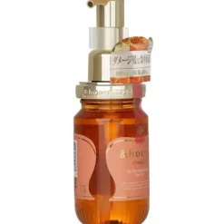 Creamy EX Damage Repair Hair Oil