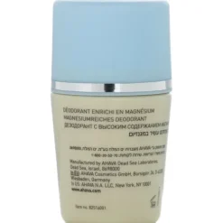 Deadsea Water Magnesium Rich Deodorant