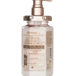 Deep Moist Cherry Blossom Honey Treatment