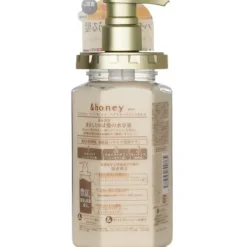 Deep Moist Treatment