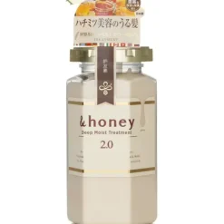 Deep Moist Treatment