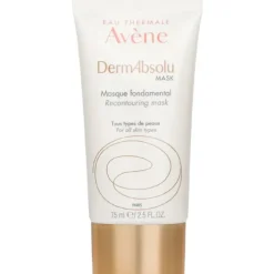 DermAbsolu Recontouring Mask
