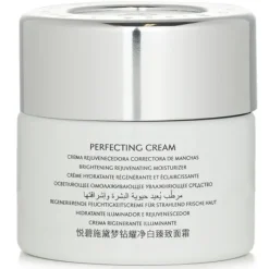 Diamond Luminous Perfecting Cream