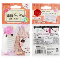 Double Eyelid Tape (Transparent)