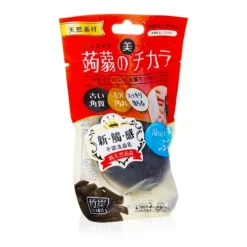 Dry Konjac Face Wash & Massage Puff (Bamboo Charcoal)