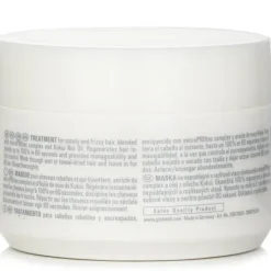 Dual Senses Just Smooth 60SEC Treatment (Control For Unruly Hair)