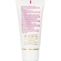 Dynamisant Anti-Fatigue Face Mask