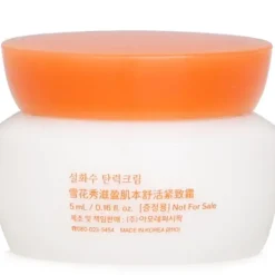 Essential Comfort Firming Cream (Miniature)