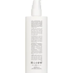 Essential Moisturizing & Cleansing Emulsion With Camomile (Make Up Removing Milk)