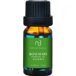 Essential Oil - Rosemary