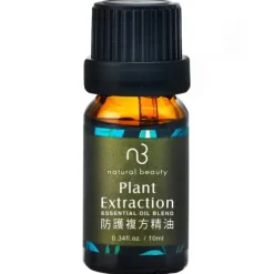 Essential Oil Blend - Plant Extraction