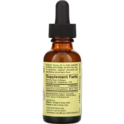 Essentials Vitamin D3 Natural Berry Flavor