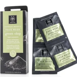 Express Beauty Face Mask with Green Clay (Deep Cleansing)