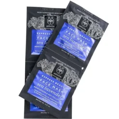Express Beauty Face Mask with Sea Lavender (Moisturizing & Anti-Pollution)