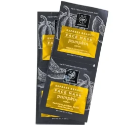 Express Beauty Face Mask with Pumpkin (Detox)